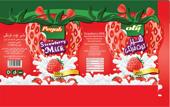 Iran Milk Industry Co. ( PEGAH )